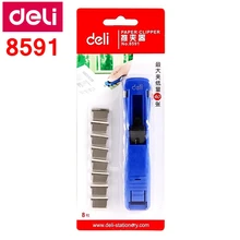 Deli 8591 офисные документы бумажная машинка для стрижки включает 8 штук зажимы связывания Емкость 40 страниц 70 г бумаги s