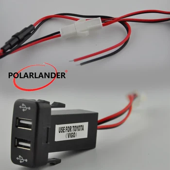 

for TOYOTA VIGO Dual USB Charger 12V 2.1A USB Car Charger Socket Dashboard Cell Phone Charger