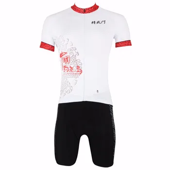 

ILPALADINO Man Cycling Jersey Short Sleeve Chinese Kongfu Fist Of Fury Dragon Pattern Bike Wear Clothing Maillot Ciclismo
