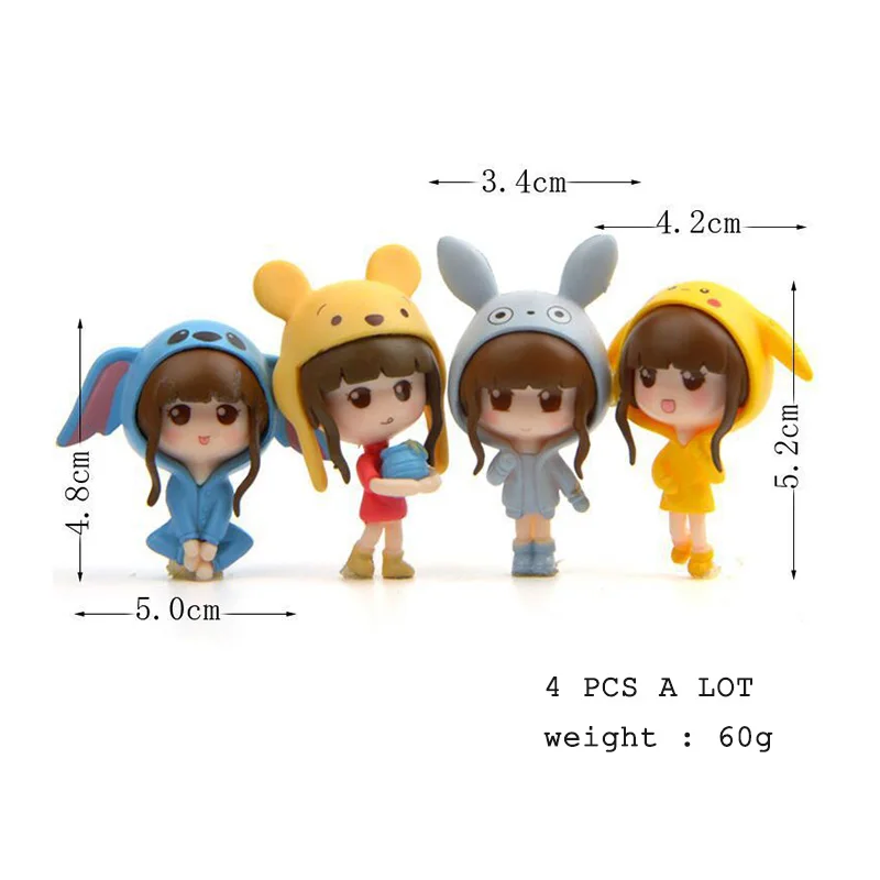 

4 Pcs a set cartoon Q Beauty Cartoon Keychain Cute PVC Figures Toy Anime Keyring Car Key Ring Bag Pendant for Kids Gift women