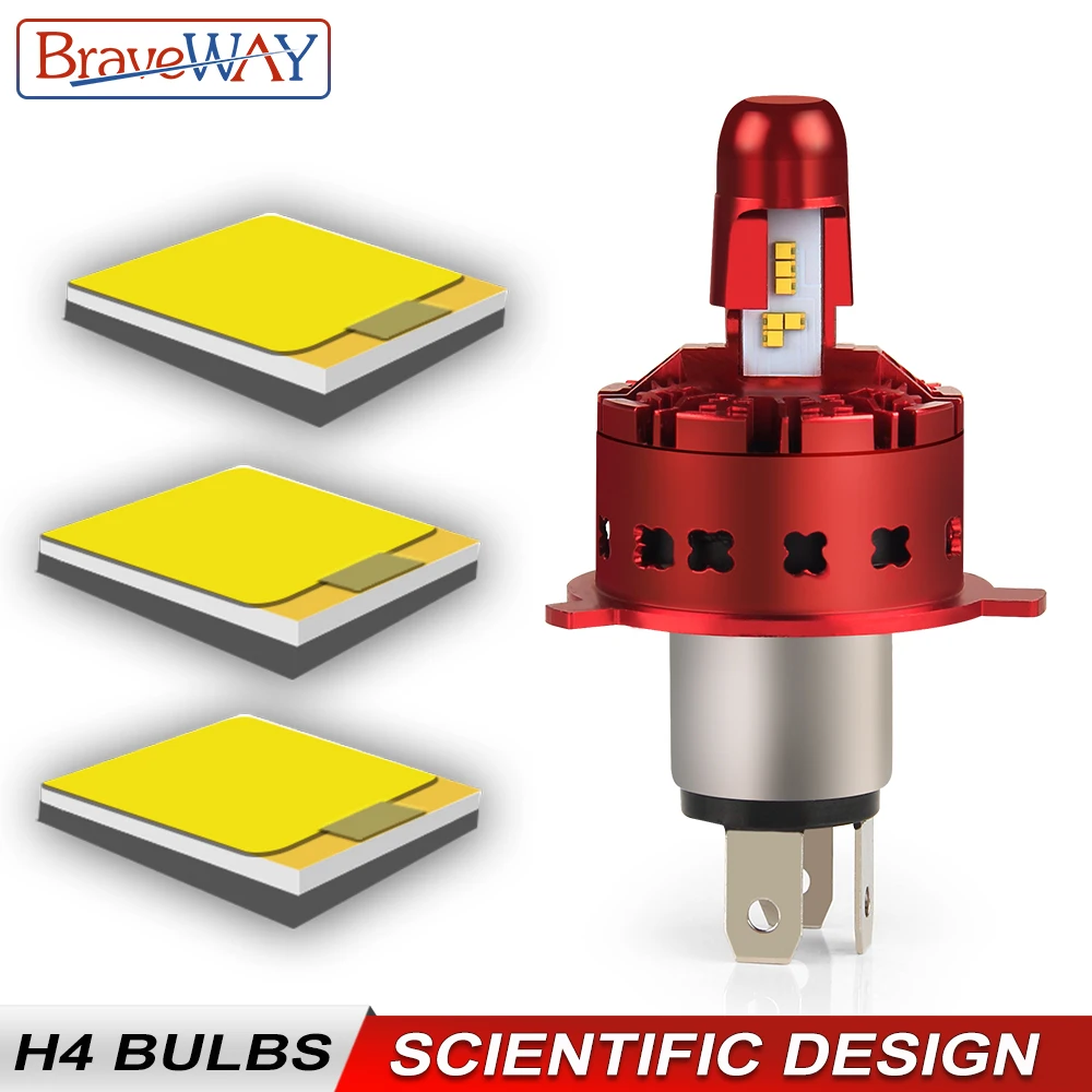 Светодиодный светильник BraveWay ZES супер-Ближний свет H4 для мотоцикла 12 В 6500K |