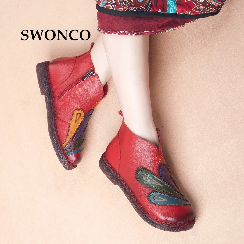 SWONCO Women