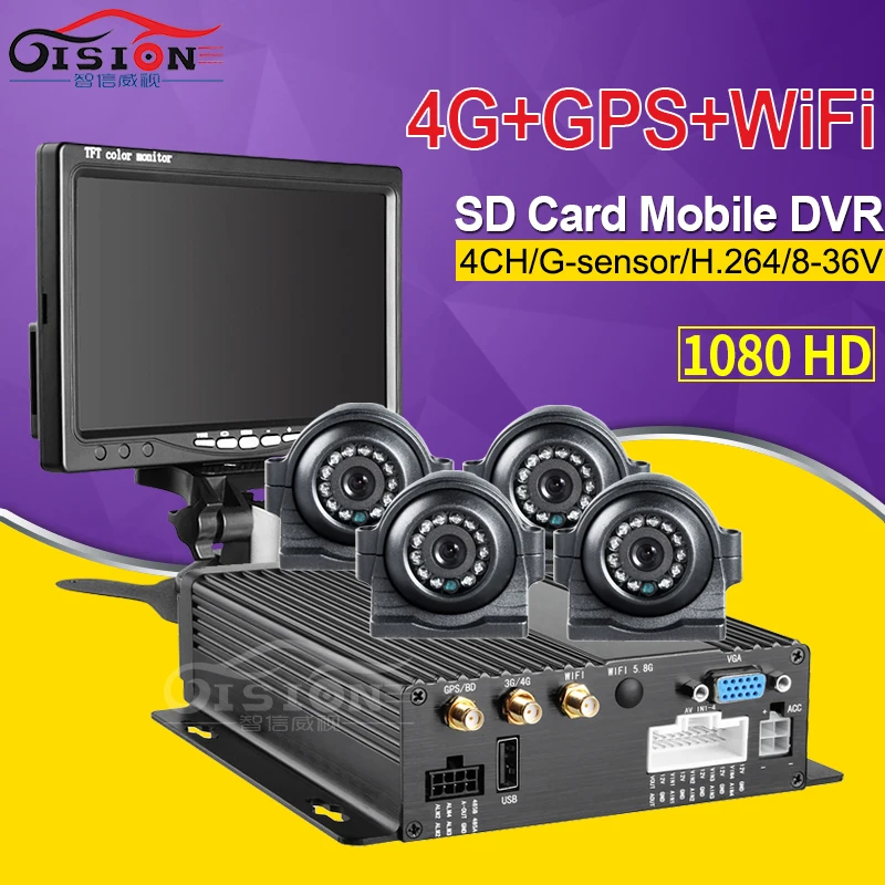 

4PCS Metal Waterproof AHD Cameras+7inch LCD TFT VGA Monitor+4G GPS Wifi Vehicle SD Mobile Dvr Kits For Bus Taxi Car Forklift