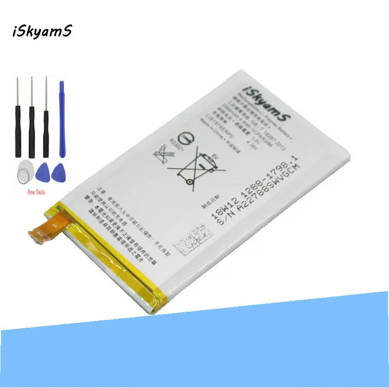 ISkyamS 2x2300 мАч LIS1574ERPC Сменный аккумулятор для Sony Xperia E4 E2003 E2033 E2105 E2006 E2043 E2053 E2014 +