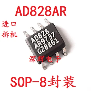 

Free shipping 10pcs/lot AD828 AD828AR