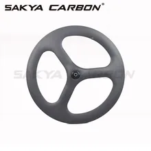 T700 полный углеродного волокна колеса 3 спицы колеса Tubular/довод трек колеса углерода или дорога углерода колеса