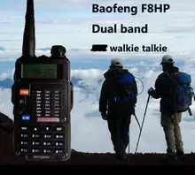 Baofeng F8HP портативный Радиоприемник PTT радиолюбителей communicador большой мощности длинные dstance долгого ожидания Охота радио