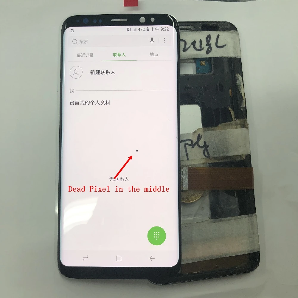 For S8 LCD Replacement For SAMSUNG Galaxy S8 G950 G950F Display With Frame Touch Screen Parts For Galaxy S8 with Dead Pixels     (2)