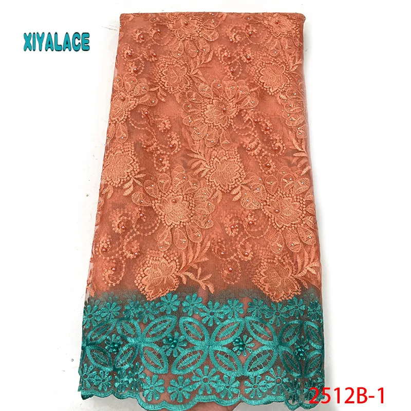 Кружева ручной работы нигерийские бисером африканская кружевная ткань французская кружевная ткань высокого качества Кружева Тюль для вечерние платья YA2512B-1
