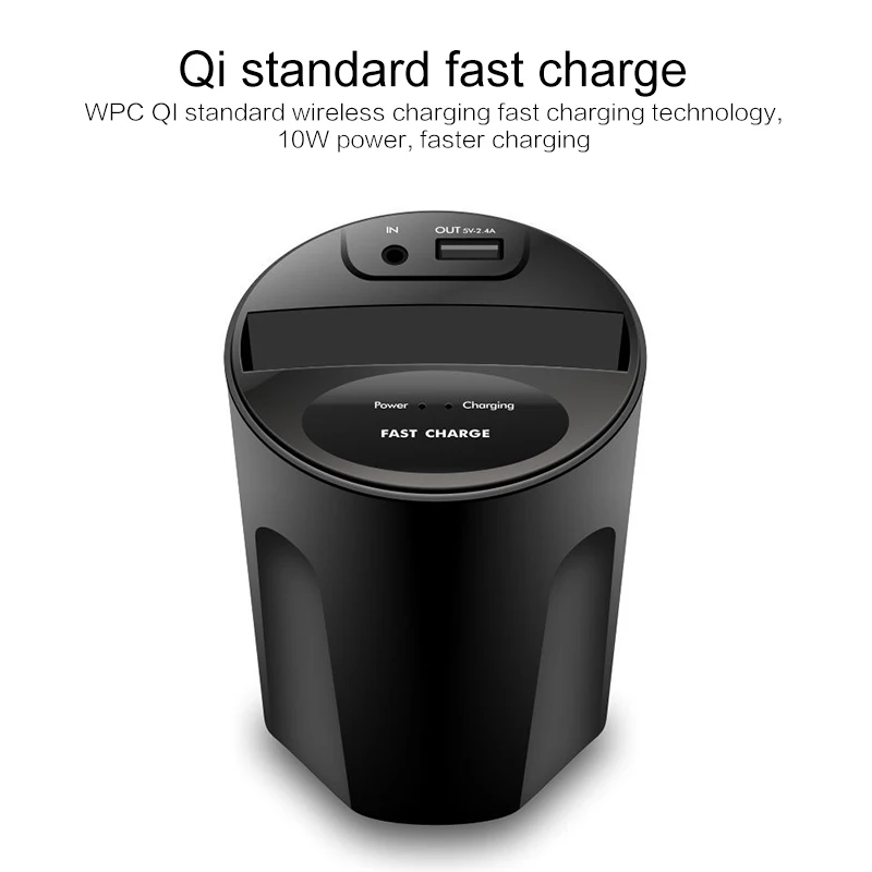 

10W QI Car Cup Wireless fast with USB multi Output for xiaomi samsung iphone phone fast Charger charging stand station pad dock