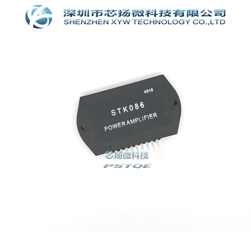 

XYW TECH original spot STK086