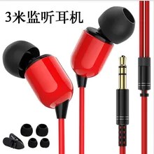 3,5 мм разъем в ухо наушники стерео handfree музыка Minitor гарнитура с микрофоном 3M проводные наушники Fone de для iPhone huawei Xiaomi