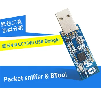 

Low Power BLE CC2540 USB Dongle Bluetooth 4.0 Adapter BTool Protocol analyzer capturing packets Module