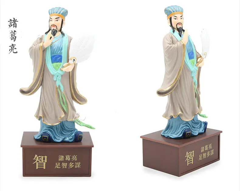 15 см оригинальные три царства игрушечные фигурки ZhugeLiang LiuBei Guan Yu Куклы Аниме фигурки украшения детские игрушки для мальчиков подарки на день рождения