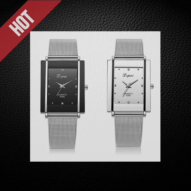 watch (20)