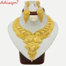Adixyn India Choker Necklace Earrings Gold Color/Copper Jewelry Sets African/Nigerian Bridal Wedding Accessories Gift N04198 Adixyn India Choker Necklace Earrings Gold Color/Copper Jewelry Sets African/Nigerian Bridal Wedding Accessories Gift N04198