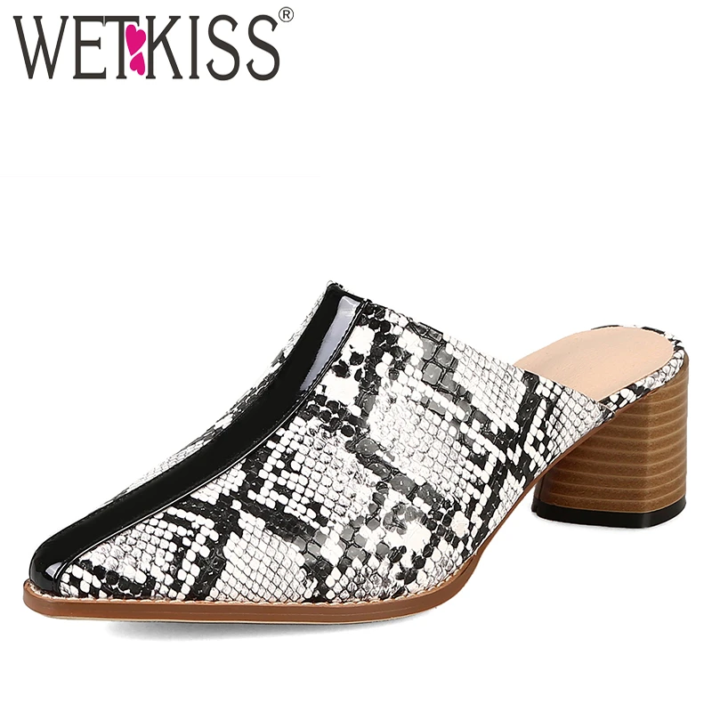 snake print slippers