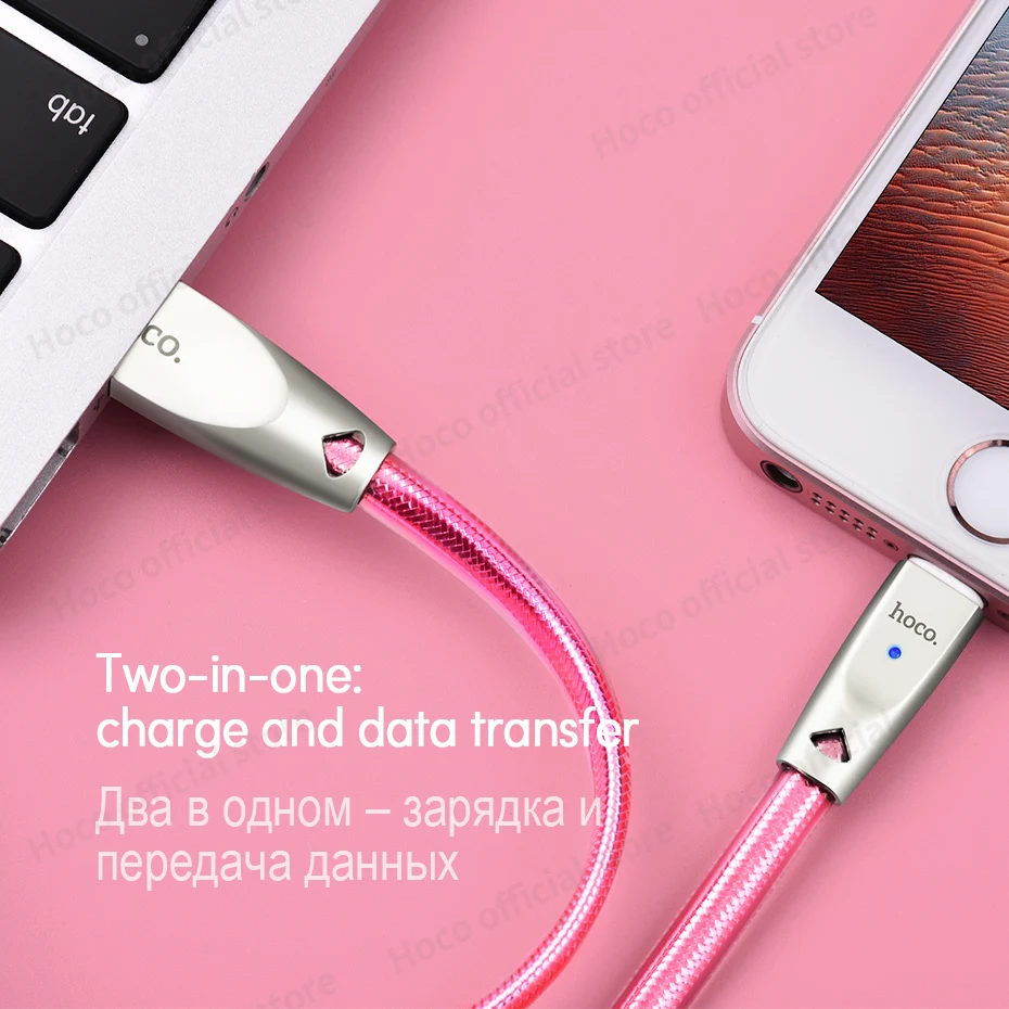 Качественные Шнуры Для Iphone Купить
