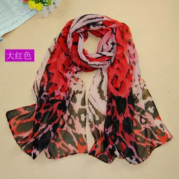 

2014 new design women fashion design leopard scarf plain chiffon silk muslim hijab scarves/shawls 10pcs/lot