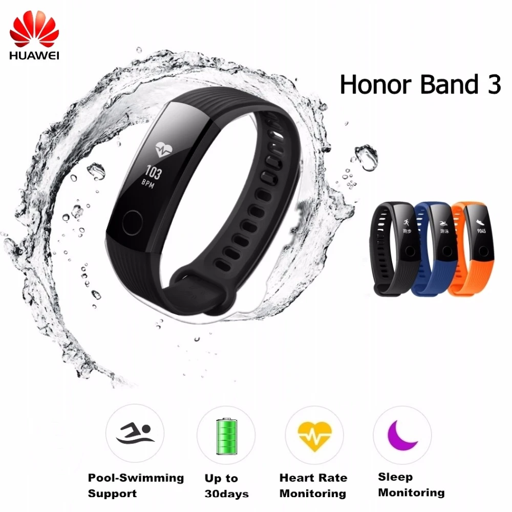 huawei swimming