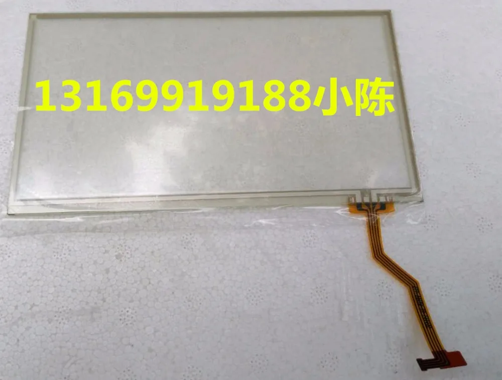 Originale Nuovo Touch Screen Da 6.2 Pollici Ktt-0065M Applicabile Harman Kardon Harman Kardon Audio Touch Screen Schermo Esterno