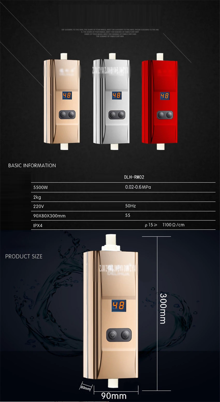 DLH-RM02 на поток воды на входе горячей воды Мгновенное tankless Кухня электрический водонагреватель Отопление Смеситель для душа ванна