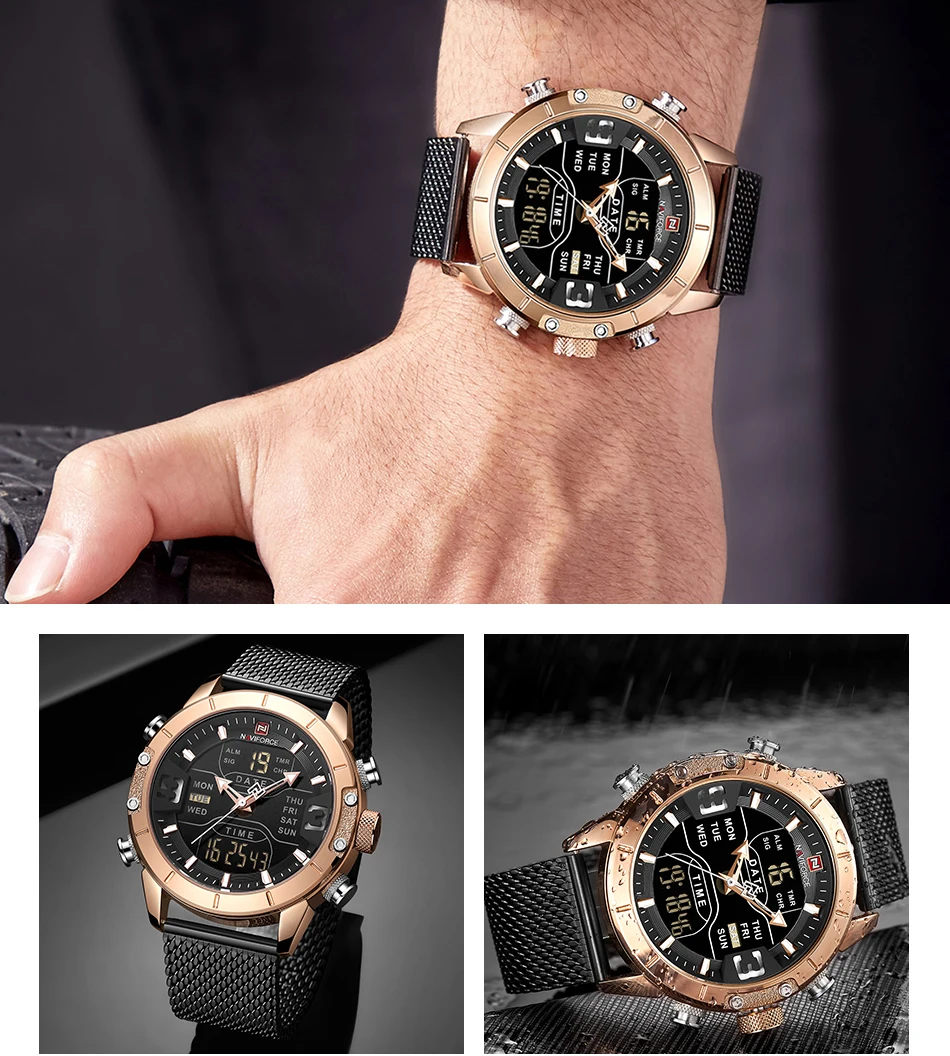 watch (9)