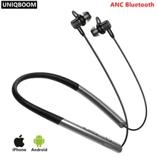 Наушники ANC с активным шумоподавлением, наушники Bluetooth 4,2, наушники-вкладыши с микрофоном, магнитные музыкальные Беспроводные спортивные наушники для Xiaomi