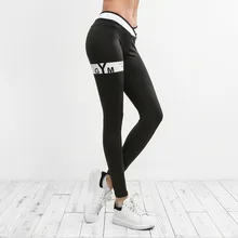 Женские леггинсы для бега с высокой талией, из лоскутов, леггинсы для фитнеса, спортивные Леггинсы, одежда