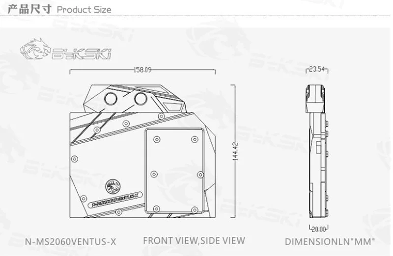 Bykski блок водяного охлаждения подходит MSI Geforce RTX 2060 VENTUS XS, блок GPU, поддержка материнской платы управления 4pin/3pin, N-MS2060VENTUS-X