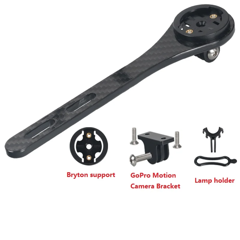 Ullicyc углерод-волокно Garmin/Bryton/Cateye/Igpsport велосипедный держатель для компьютера+ GoPro кронштейн для камеры движения+ держатель лампы - Цвет: For bryton
