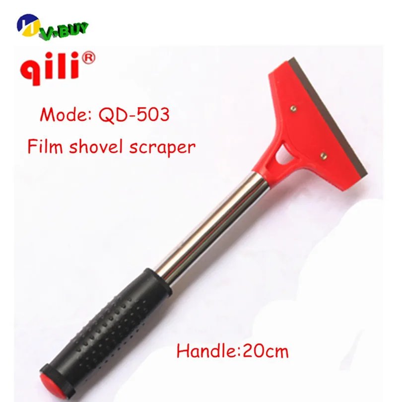 Qili QD 503 Blade Cleaning Hand Tools Cleaning Knife Shovel 20cm Floor