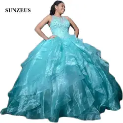 Бирюзовая органза юбка Quinceanera платья для женщин Совок Танк блестящие вышитое Блестящим Бисером сладкий 15 бальное платье sukienki balowe SQ04