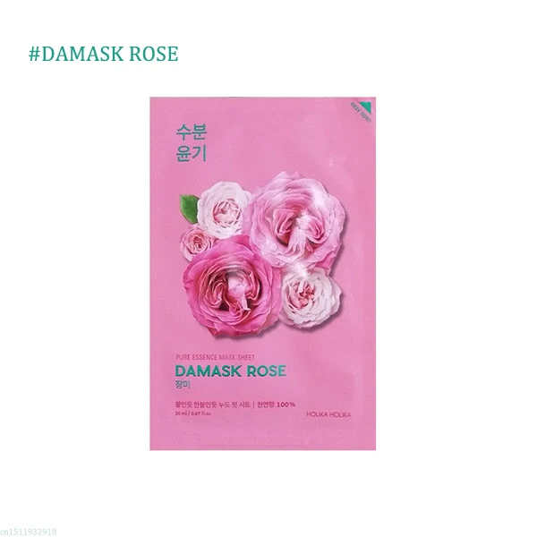 Маска для лица, маска для лица, отбеливающая, увлажняющая, против морщин, Корейская маска для ухода за кожей - Цвет: ROSE