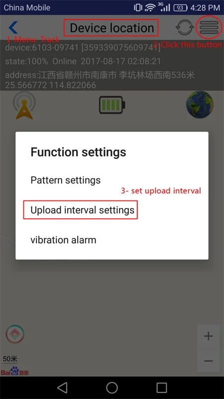 Upload-interval