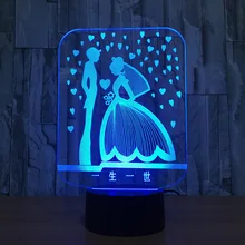3D лампа для невесты и жениха, светодиодный Яркий Романтический 3D ночник, Usb Lampara, Свадебная вечеринка, атмосферная лампа, подарок любителю