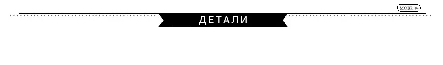 C Details
