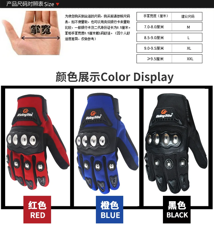 MCS-29B-750_03