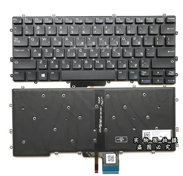 

News laptop keyboard for DELL Latitude 13 7000 7370 E7370 13-7370 HEBREW/US layout