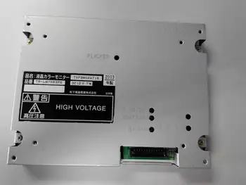 

1PCS 6.5'' inch TR-LM7NR3PS