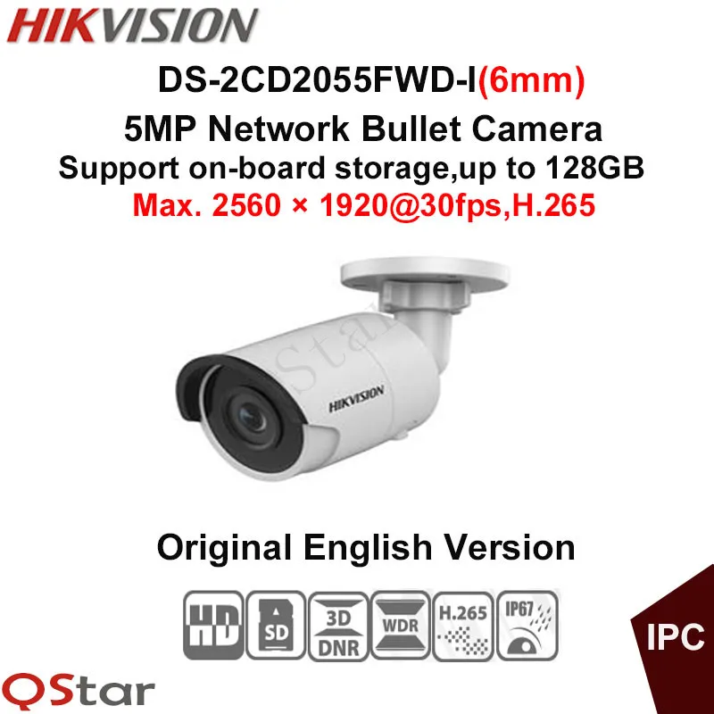 Hikvision Original English Version Surveillance Camera DS-2CD2055FWD-I(6mm) 5MP Bullet CCTV IP Camera H.265 on-board storage