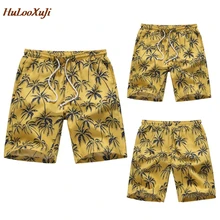 HuLooXuJi мужские летние шорты модные повседневные брендовые дышащие удобные желтые пляжные шорты с принтом Гавайский стиль Размер США: S-4XL