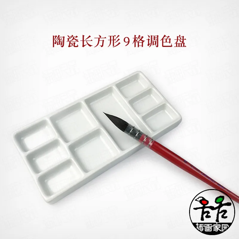 Ceny Ceramiczne artysty paleta farb do malowania tacy 9 Wells prostokąt kształt dla akwarela gwasz malarstwo
