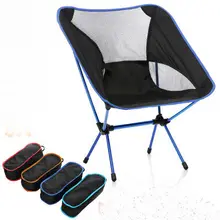 Lightweight Fishing Chair Fishing Accessories Beach Chair Sea Fishing Seat For Outdoor Camping Leisure Picnic Hiking Chair