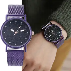 Женские модные часы Роскошные Звездный циферблат кварцевые Силиконовые ленты Женские часы