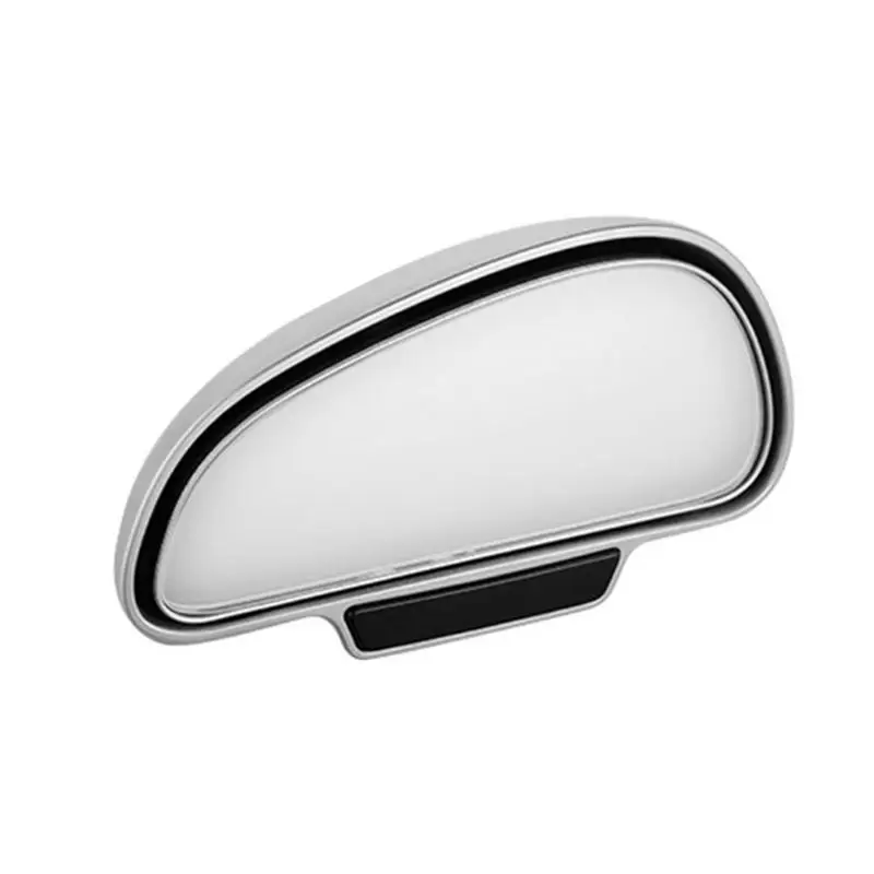 Новое вспомогательное зеркало заднего вида автомобиля тренера заднего вида вспомогательное зеркало автомобиля слепое пятно зеркало - Цвет: Silver  Left