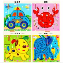 Деревянные детские магнитные бусины ручная Игрушка Лабиринт головоломка детский трек детские игрушки 4 дизайна