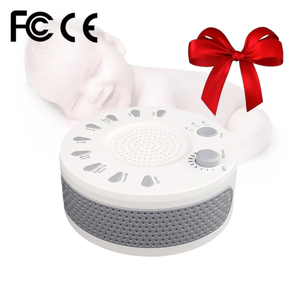 noise cancelling machines for sleeping