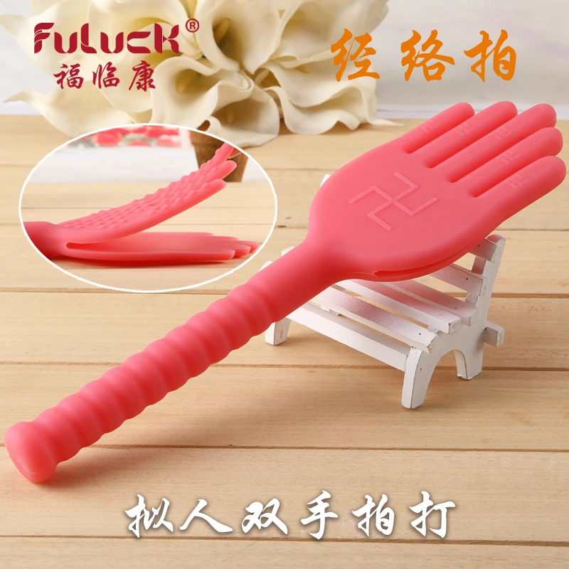 

Meridian health paisha clap pad, patting plate, palm shape massage silicone humanoid, Swastika slapped comfortable good effects