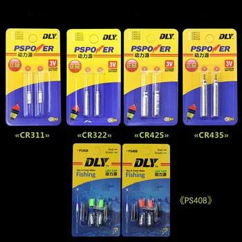 

10Pcs/lot Electronic Fishing Float Battery CR322 425 435 Lithium Pin Cells LED Fishing Float Accessory Fishing Tackle FF46